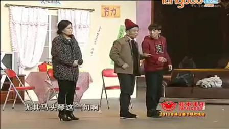 宋小宝小品搞笑大全《高考当前》高清中