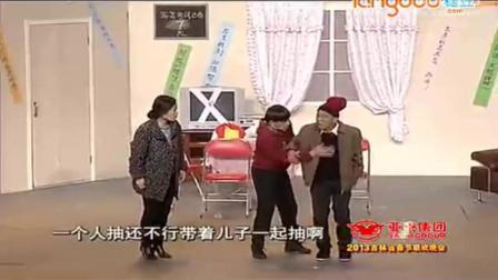 宋小宝小品搞笑大全《高考当前》高清下
