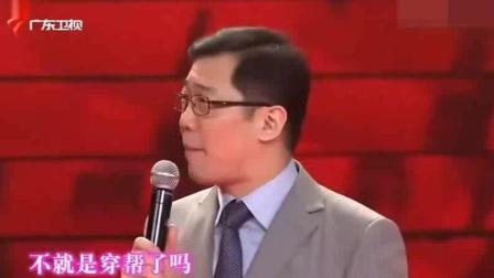 大兵爆笑小品相声大全