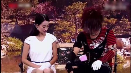 欢乐喜剧人开心麻花《白手套》相亲 沈腾小
