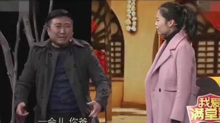 新锐笑匠贾冰爆笑小品《审查》