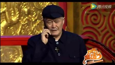 爆笑小品《查酒驾》赵本山与杨树林合演下载