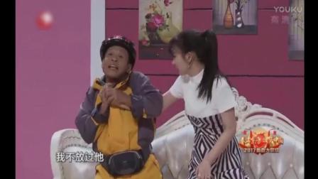 宋小宝爆笑小品《柳岩甜吻小宝》