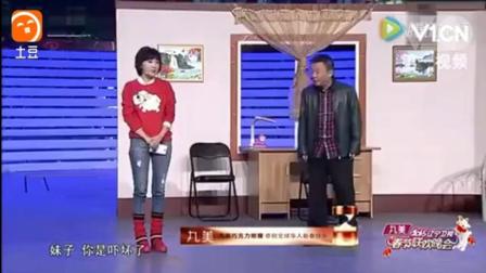 《大度男人》笑点不断