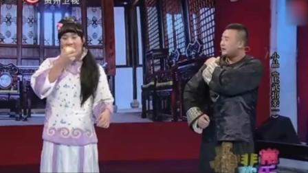 小品《比武招亲》才看一眼