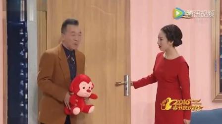 郭冬临小品《是谁呢》高清