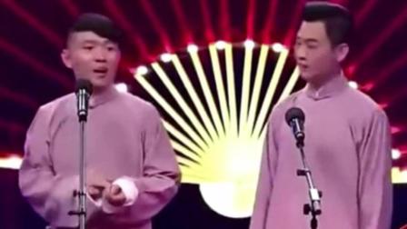 你俩别说相声了  唱二人转去吧