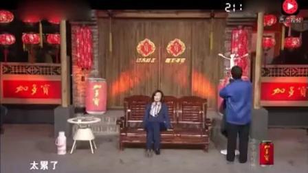 小品《纯爷们儿》笑死人了