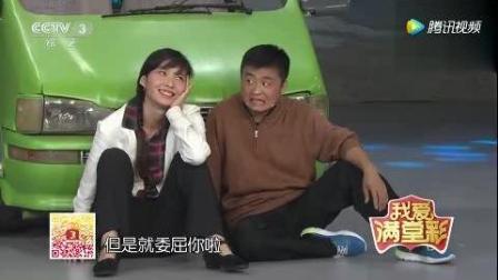 爆笑小品《酒驾》高清