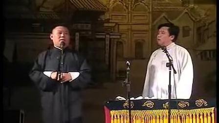郭德纲史上最经典的相声 《卖布头王二姐思