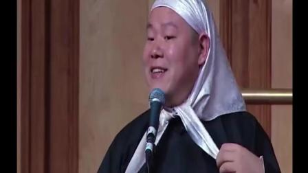 岳云鹏爆笑相声《你最红》高清
