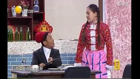 宋小宝精彩小品集锦2017《爆笑吃面》