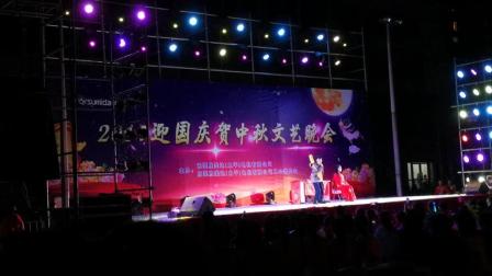 舞台小品《西游记大圣娶亲》