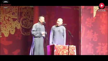 《印度新的阿三国》苗阜王声新相声