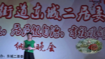 沪剧《手拿一朵红玫瑰》