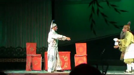 宛梆《清明案》上集