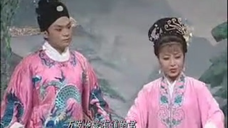 庐剧《叔嫂偷情》朱德顺 孙晓云 刘长芬下载