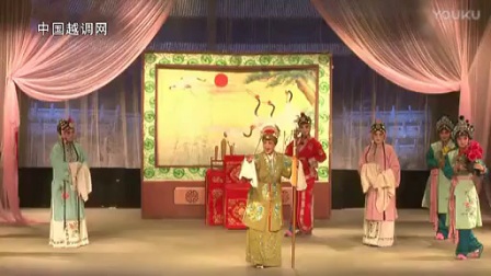 越调《无佞府》天波杨府