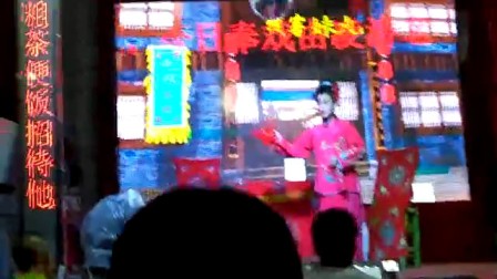 采茶戏舞台演出唱段