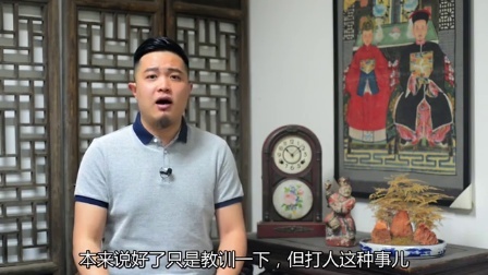 毛绒玩具竟藏死人头颅