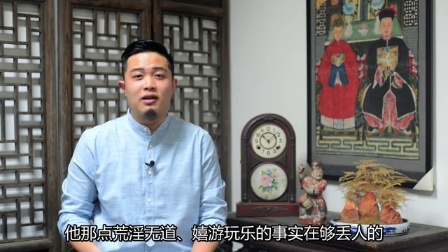被剐4200刀断气 史上第一惨