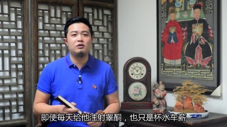 男子一夜 被变性 之谜
