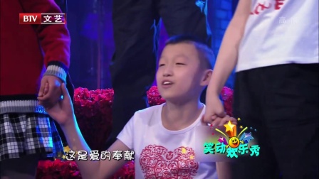 笑动欢乐秀(二) 170914