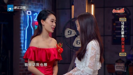 开心剧乐部 170923下载