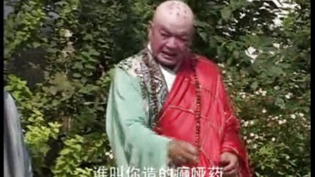 扬琴戏《八美图》第二部5
