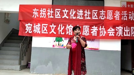 曲剧《屠夫状元》夜阑人静更楼响
