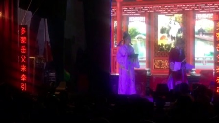 宁都采茶戏《寿诞记》