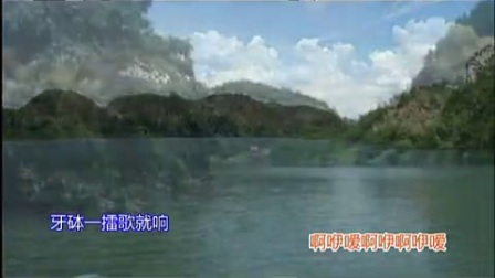 海丰白字戏剧团歌曲 擂茶小调字幕版