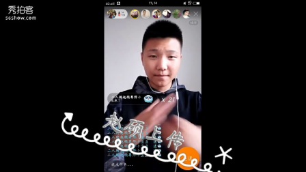 二人转正戏《包公赔情》刘元庆 何小影老师