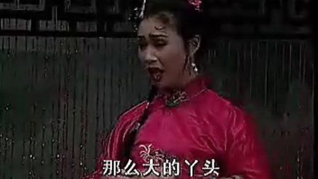 二人转单出头《红月娥做梦》孙晓丽