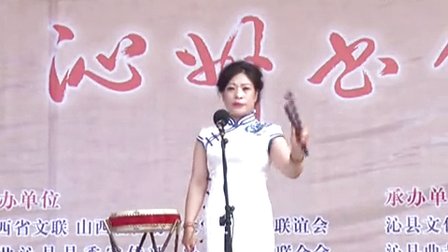 上党鼓书长子鼓书《劝世篇》
