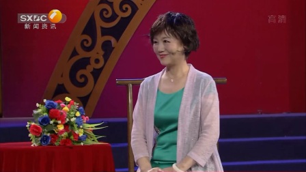 眉户《十二把镰刀》精彩选段2017下载