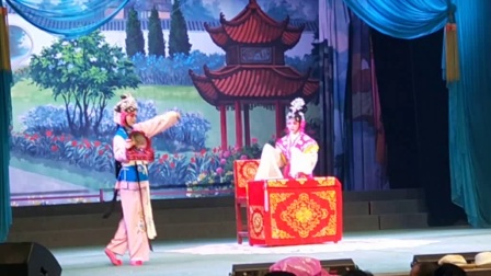 楚剧《站花墙》之摘花 李偲 向桂华主演