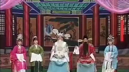 曲剧《女刺客》庄府