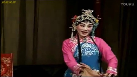 吕剧《姊妹易嫁》选段 方才在楼上帮她梳妆