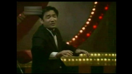 哑剧小品《弹钢琴》严顺开