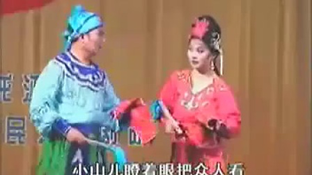 二人转二十四孝8《郭巨埋儿》下载