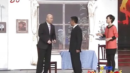 郭冬临 范雷 宋宁 郭玥小品《我想宽绰宽绰