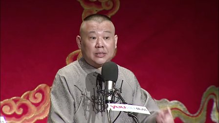 第二十回《乔装见亲人》兄弟情义深