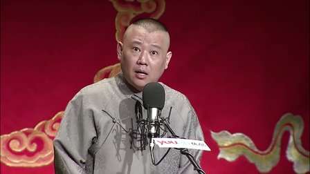 第十四回《江玉认义父》广泰遇猛男