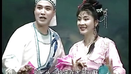 东北二人转正戏《西厢观画》闫书平 尹为民演唱下载