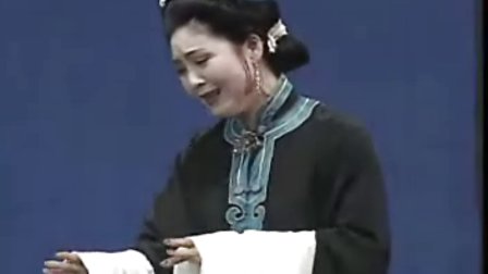经典二人转拉场戏《冯奎卖妻》下载