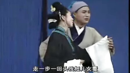 二人转拉场戏《冯奎卖妻》闫书平 尹为民 董连海 张红娜 柴宝玉2下载