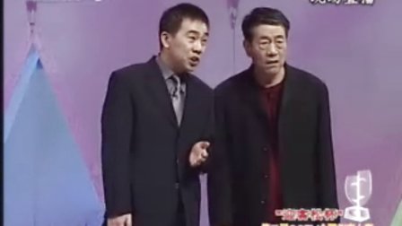 杨少华 杨义传统相声《肉烂在锅里》下载