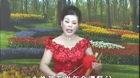 温州鼓词《天宝图》