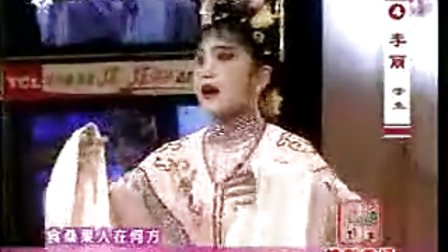 琼剧《小女孩唱戏》